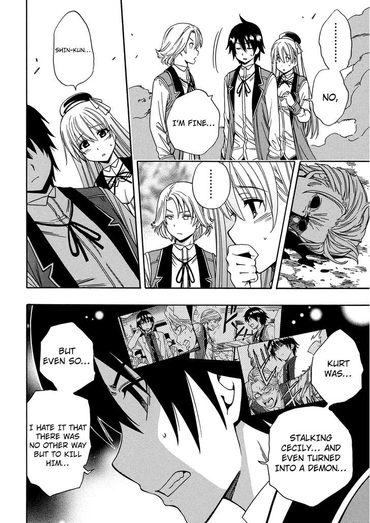 Kenja no Mago chapter 7 page 15