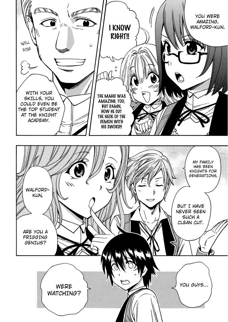 Kenja no Mago chapter 7 page 17