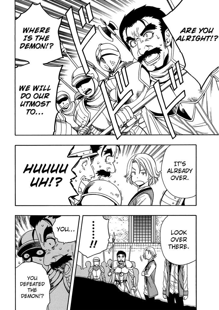 Kenja no Mago chapter 7 page 19