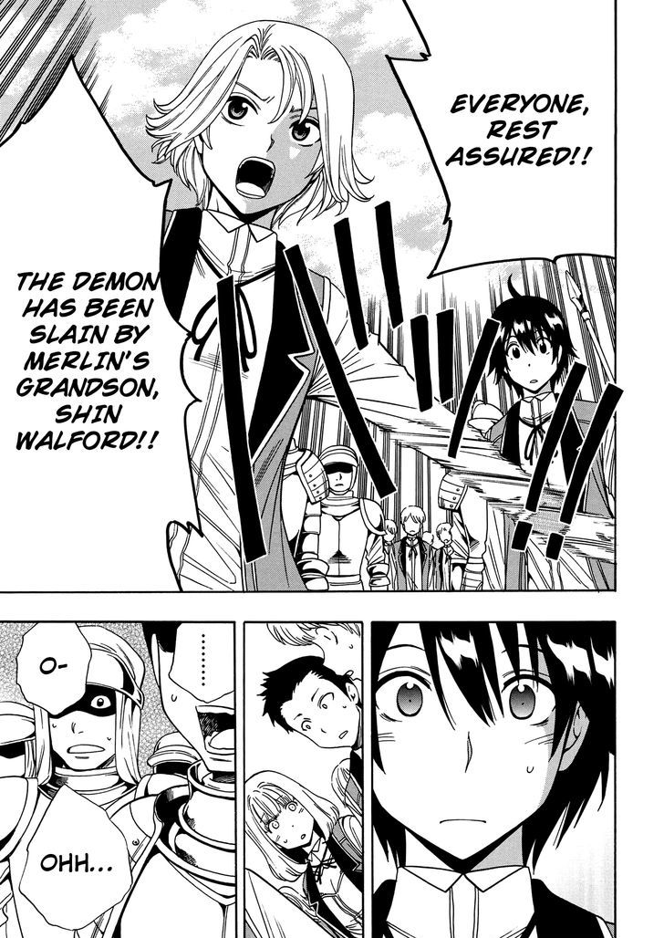 Kenja no Mago chapter 7 page 22