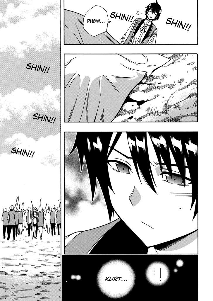 Kenja no Mago chapter 7 page 25