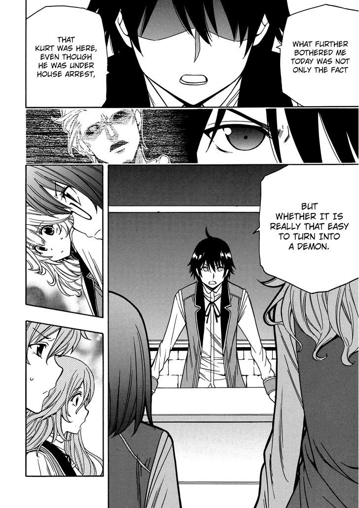 Kenja no Mago chapter 7 page 29