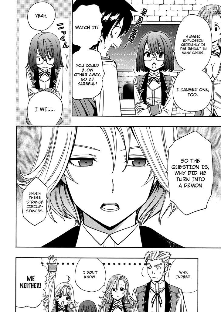 Kenja no Mago chapter 7 page 31