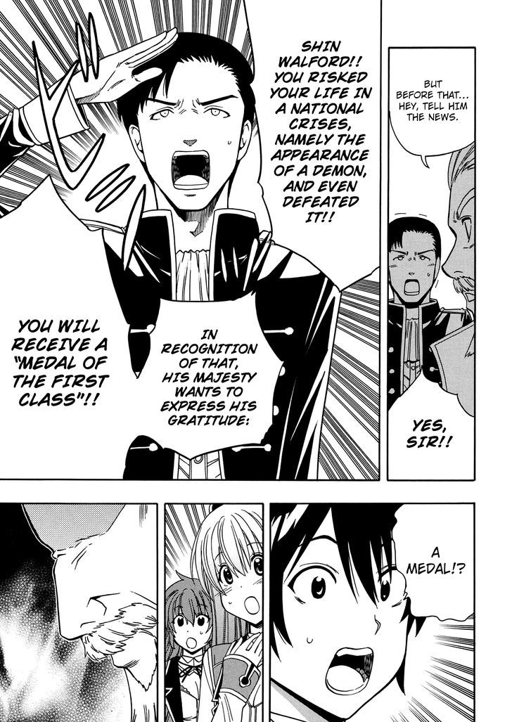 Kenja no Mago chapter 7 page 38