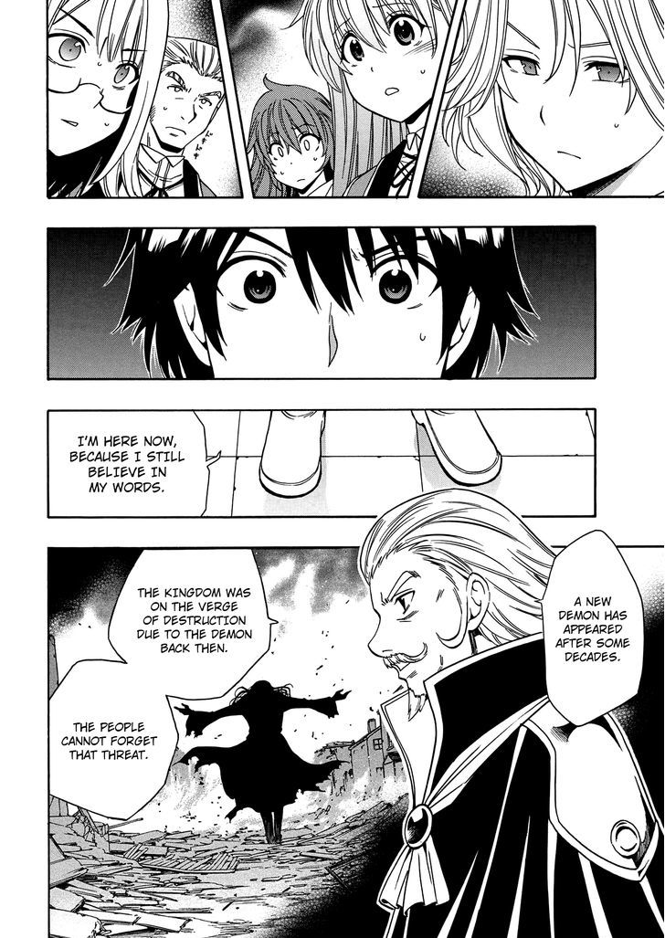 Kenja no Mago chapter 7 page 41