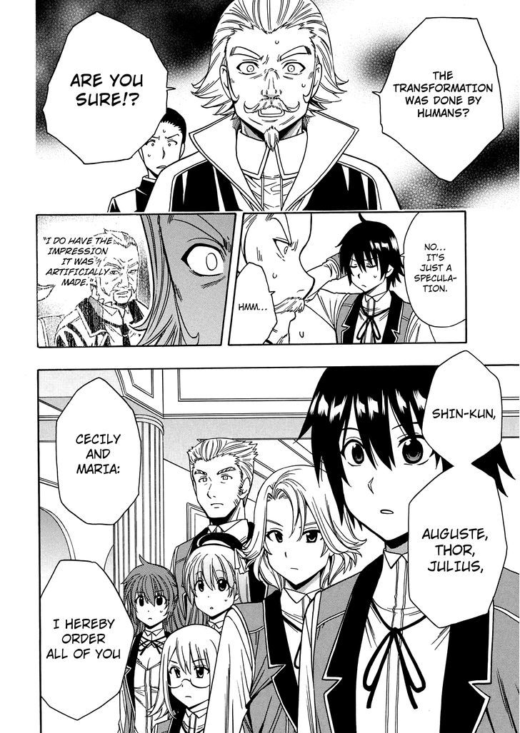 Kenja no Mago chapter 7 page 47