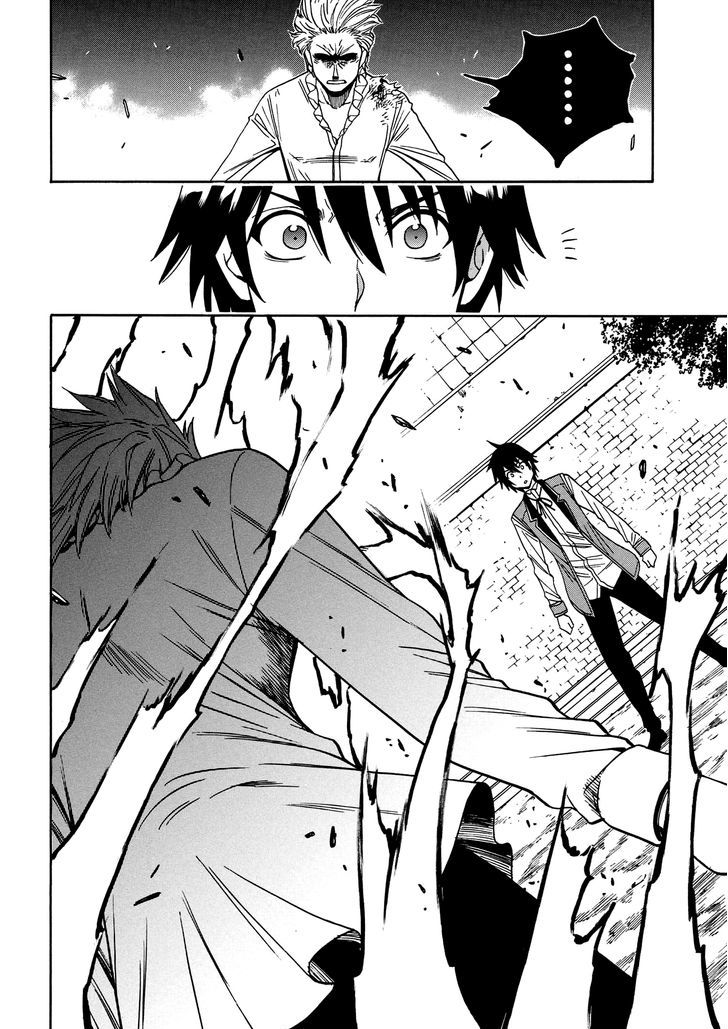 Kenja no Mago chapter 7 page 5