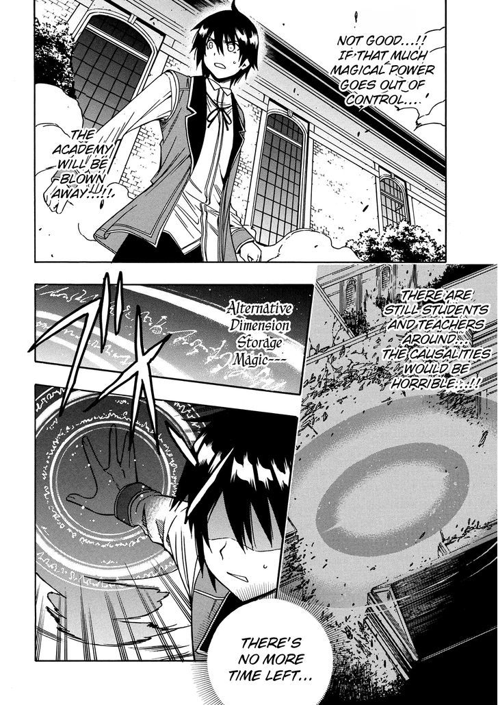 Kenja no Mago chapter 7 page 7