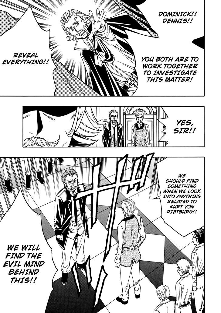 Kenja no Mago chapter 8 page 12