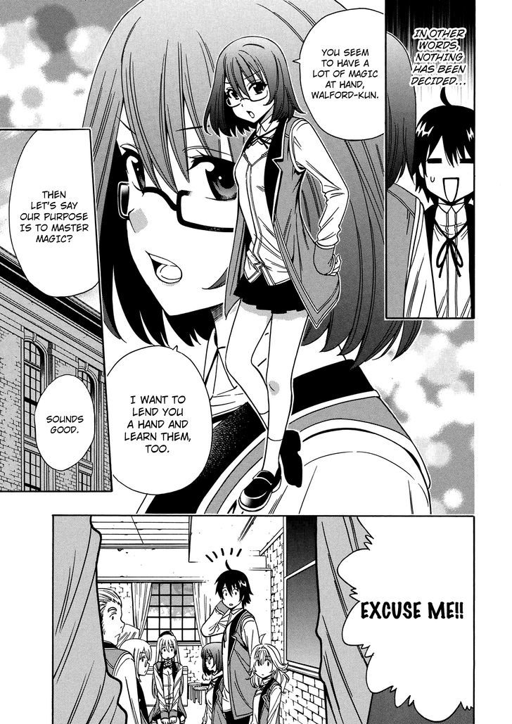 Kenja no Mago chapter 8 page 14