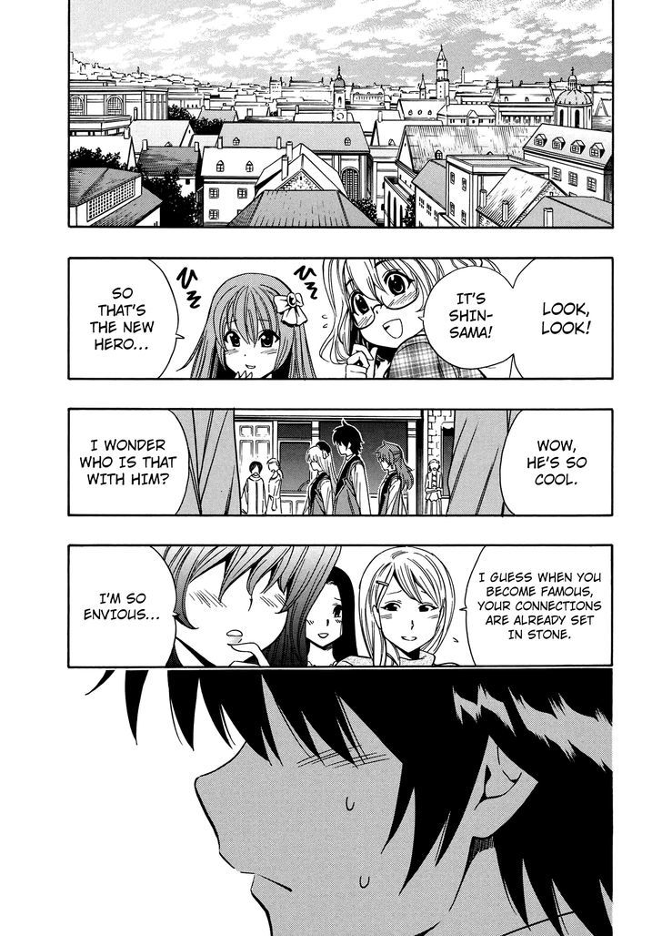 Kenja no Mago chapter 8 page 2