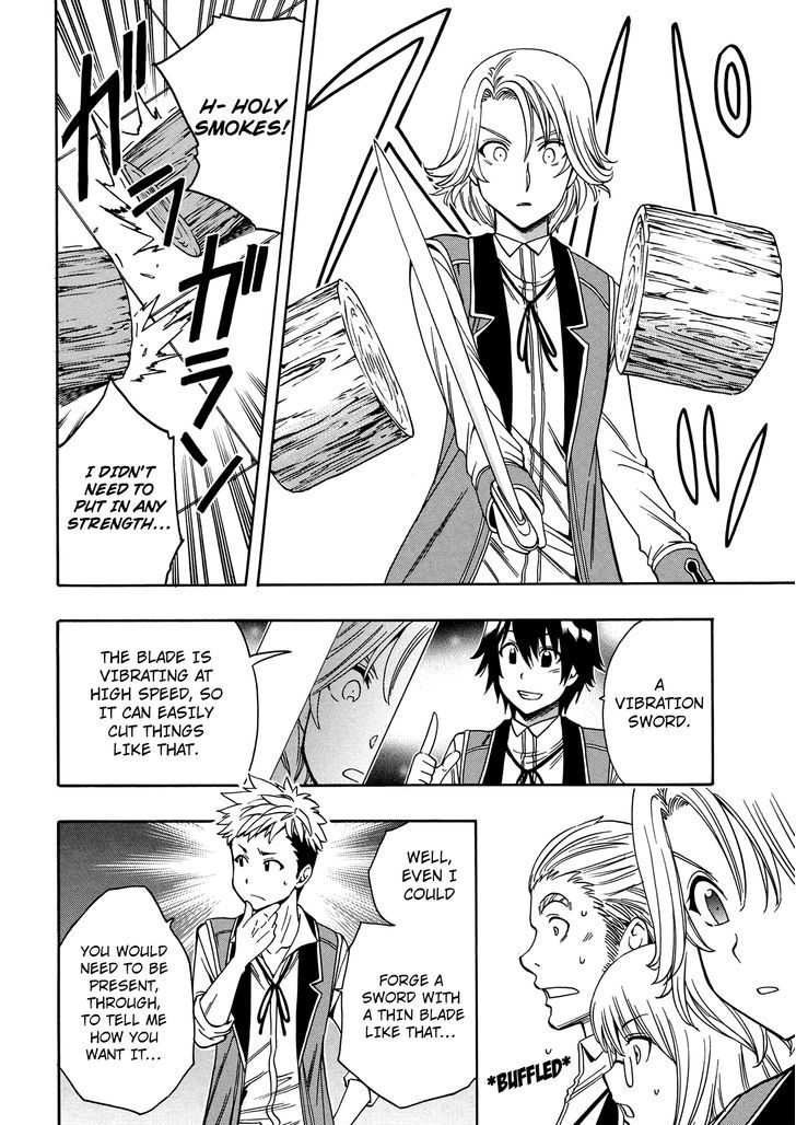 Kenja no Mago chapter 8 page 21