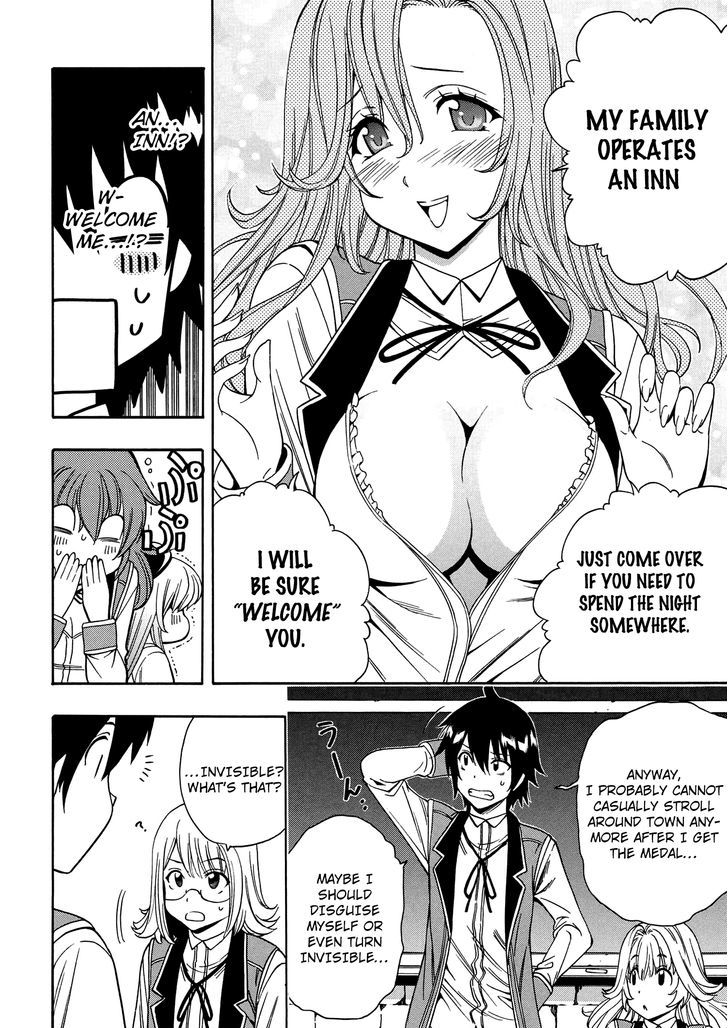 Kenja no Mago chapter 8 page 23