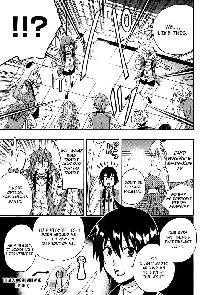 Kenja no Mago chapter 8 page 24