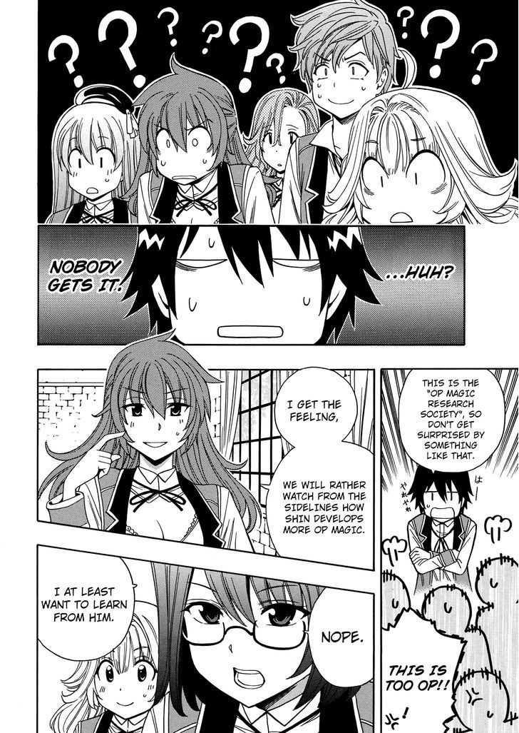 Kenja no Mago chapter 8 page 25