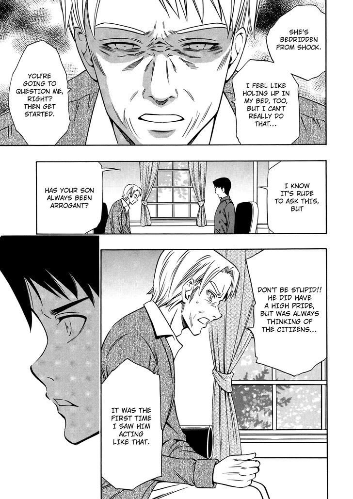 Kenja no Mago chapter 8 page 28