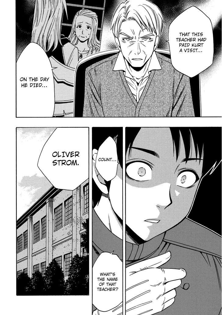 Kenja no Mago chapter 8 page 31