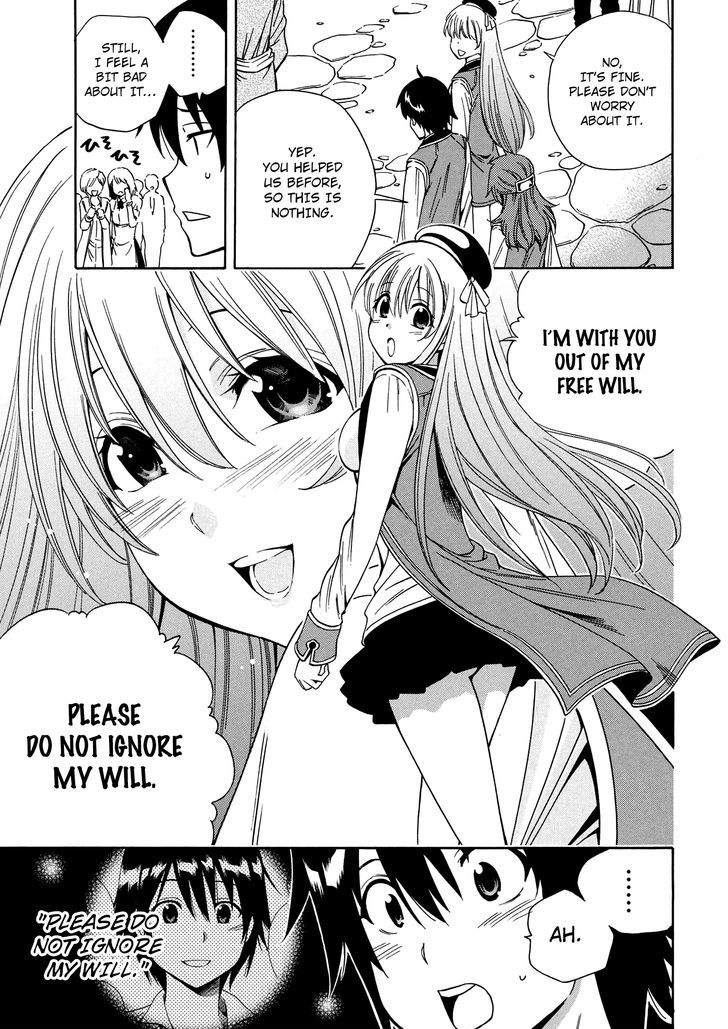 Kenja no Mago chapter 8 page 4