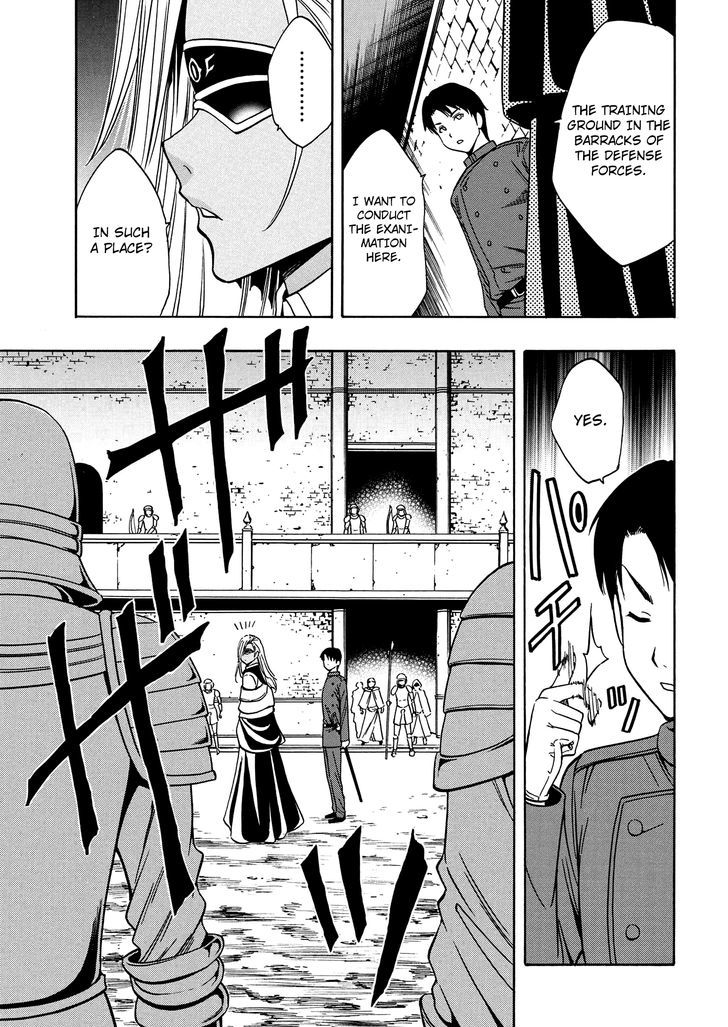 Kenja no Mago chapter 8 page 44