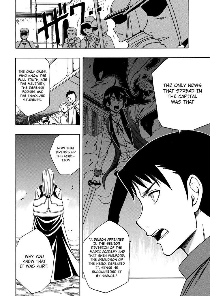 Kenja no Mago chapter 8 page 49