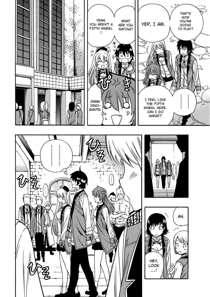 Kenja no Mago chapter 8 page 5