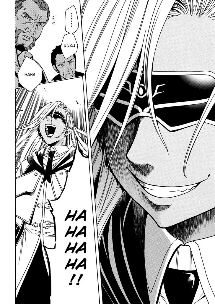 Kenja no Mago chapter 8 page 51