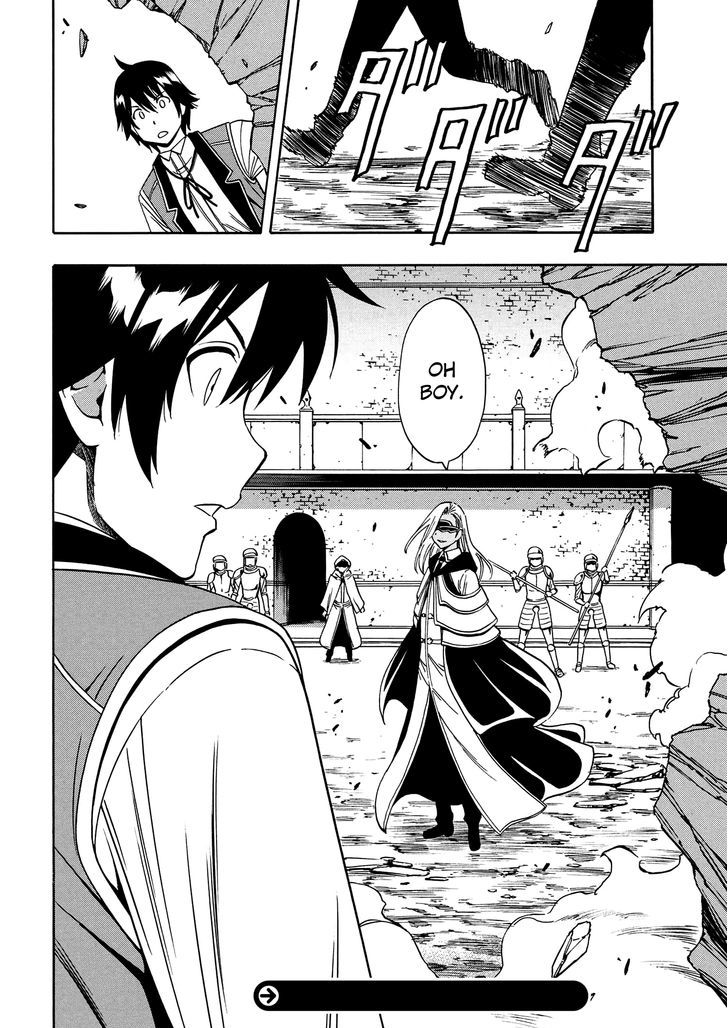 Kenja no Mago chapter 8 page 55