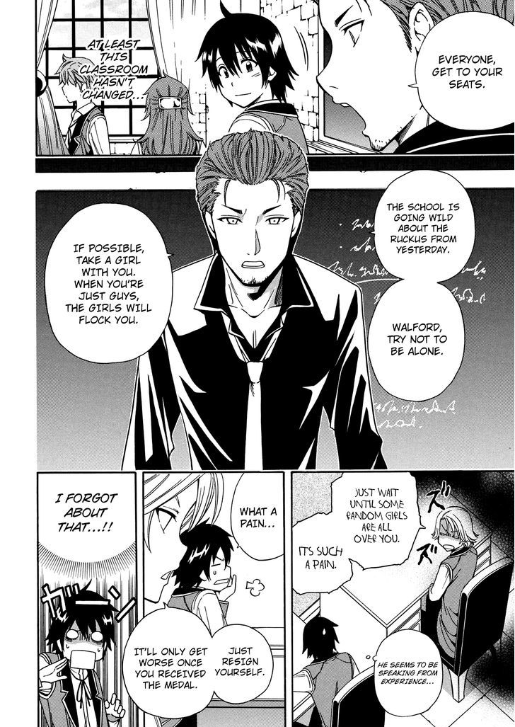 Kenja no Mago chapter 8 page 7