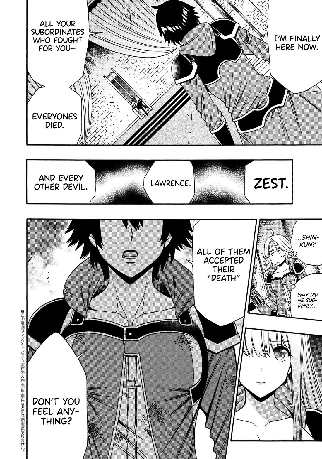 Kenja no Mago chapter 88 page 18