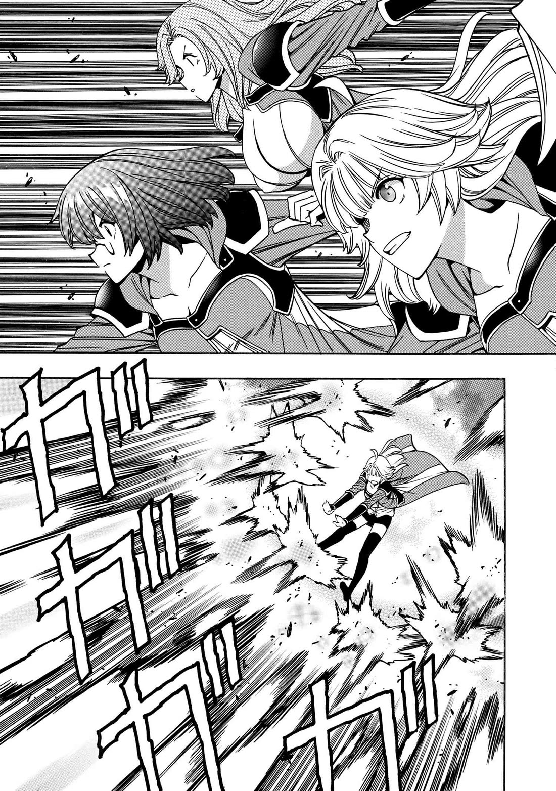 Kenja no Mago chapter 88 page 36