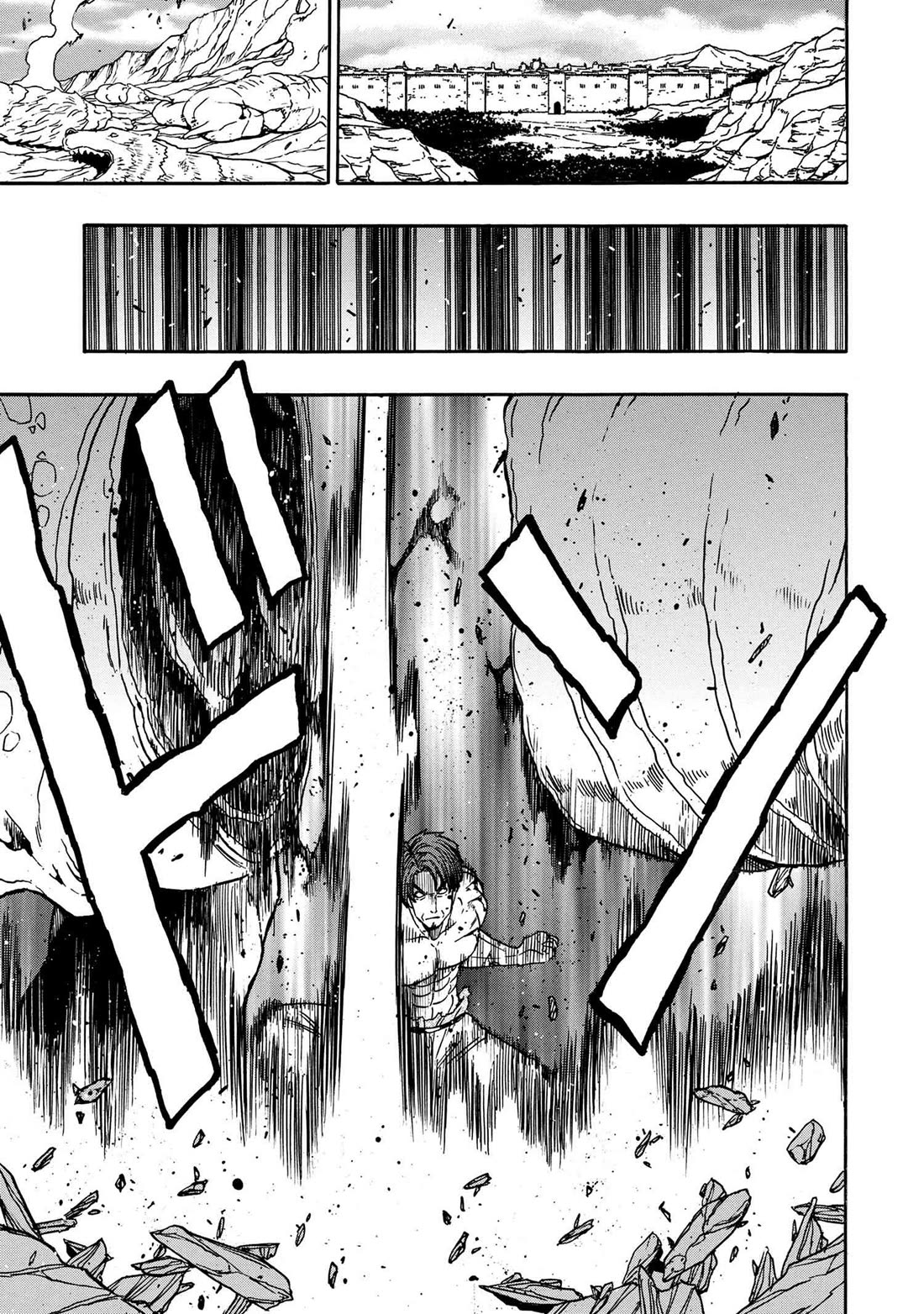 Kenja no Mago chapter 88 page 6