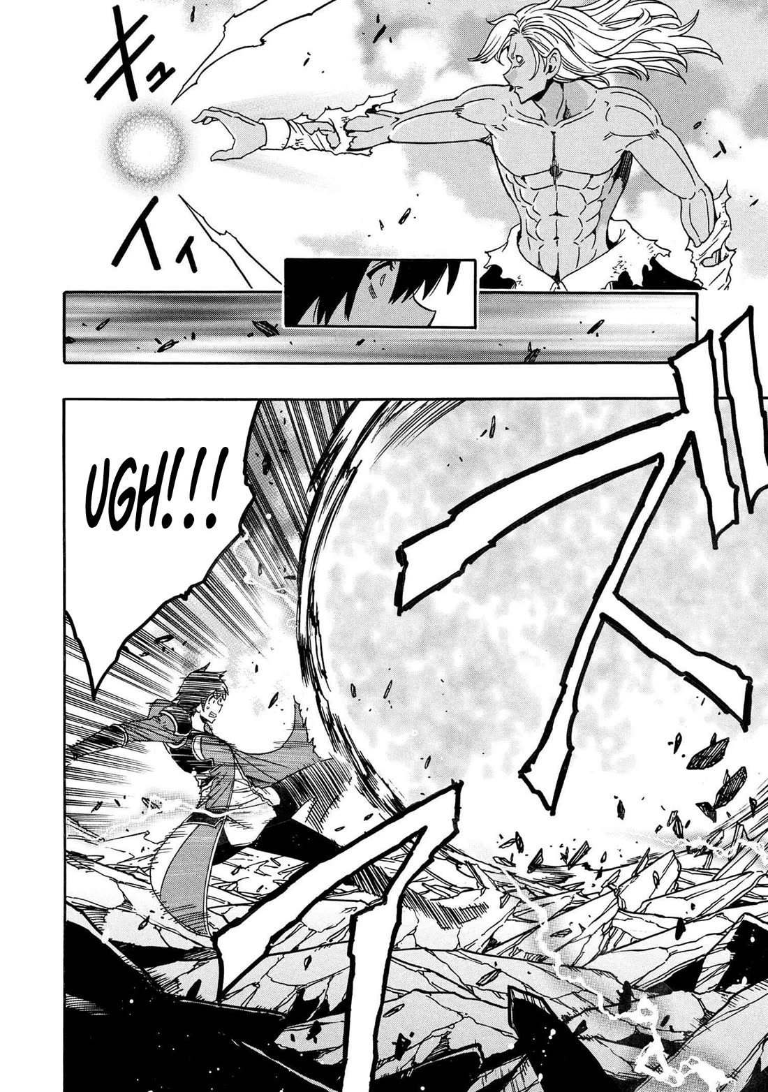 Kenja no Mago chapter 90 page 42