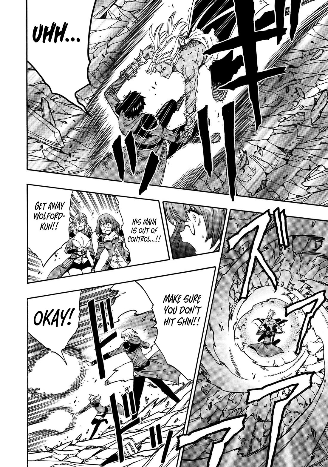 Kenja no Mago chapter 90 page 44