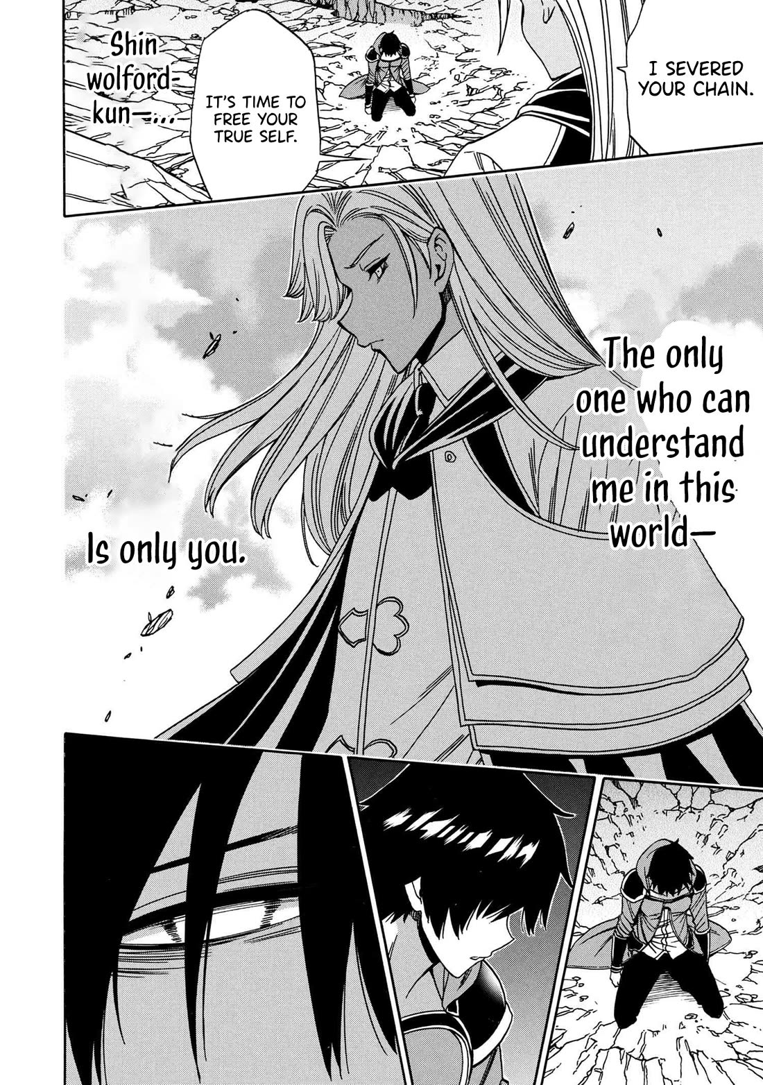 Kenja no Mago chapter 90 page 7