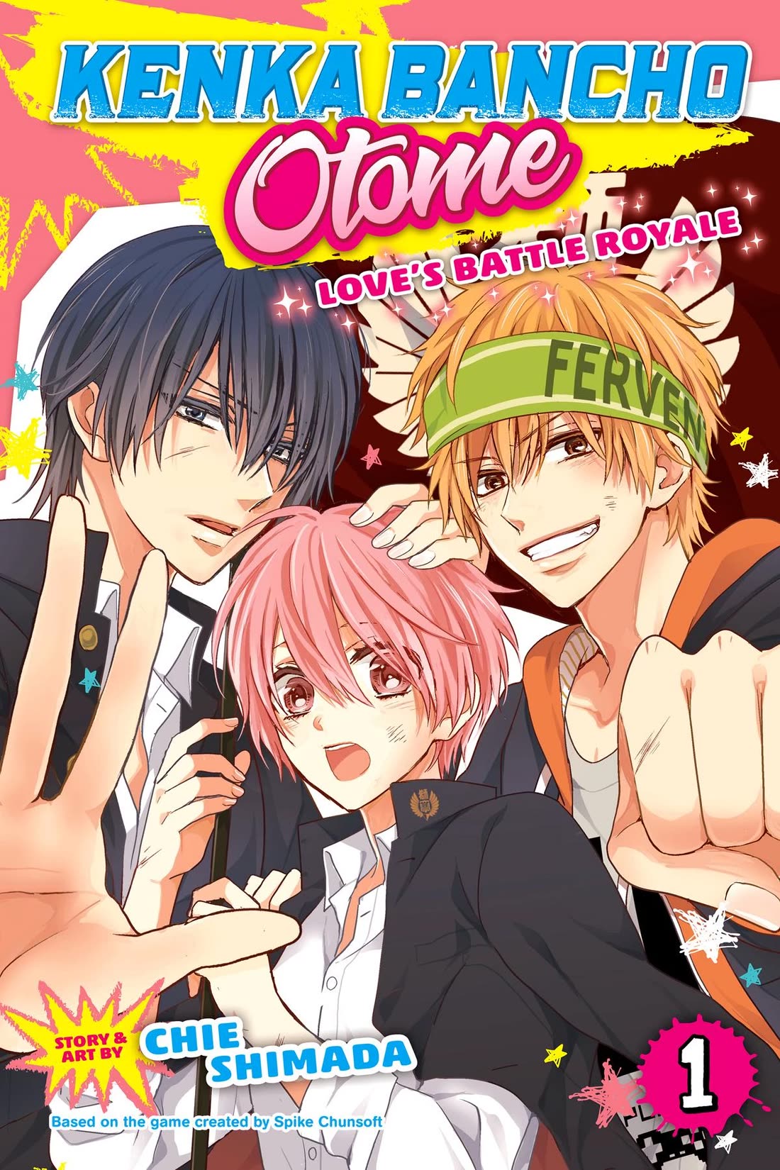 Kenka Banchou Otome - Koi no Battle Royal chapter 1 page 1