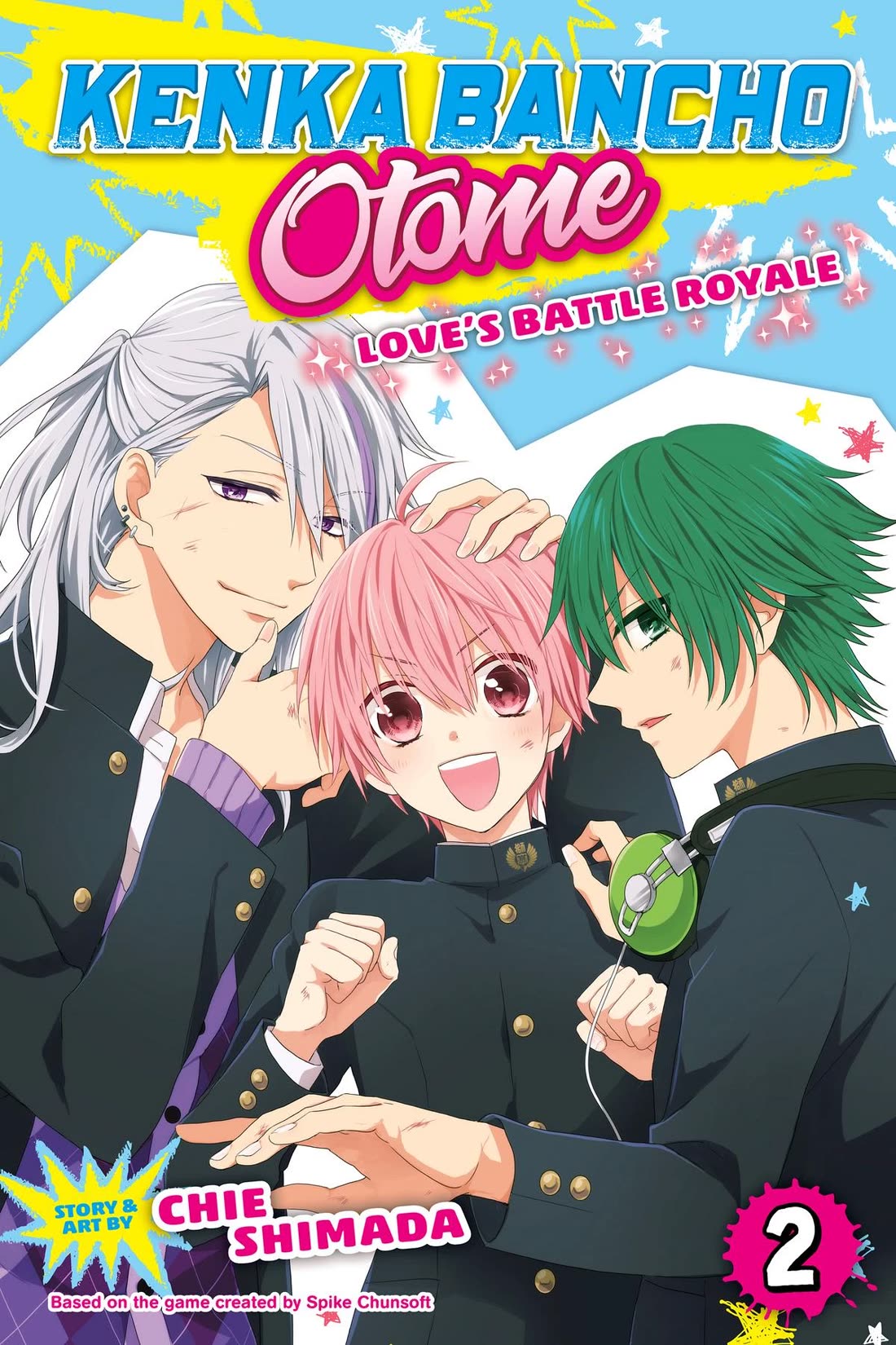 Kenka Banchou Otome - Koi no Battle Royal chapter 5 page 1