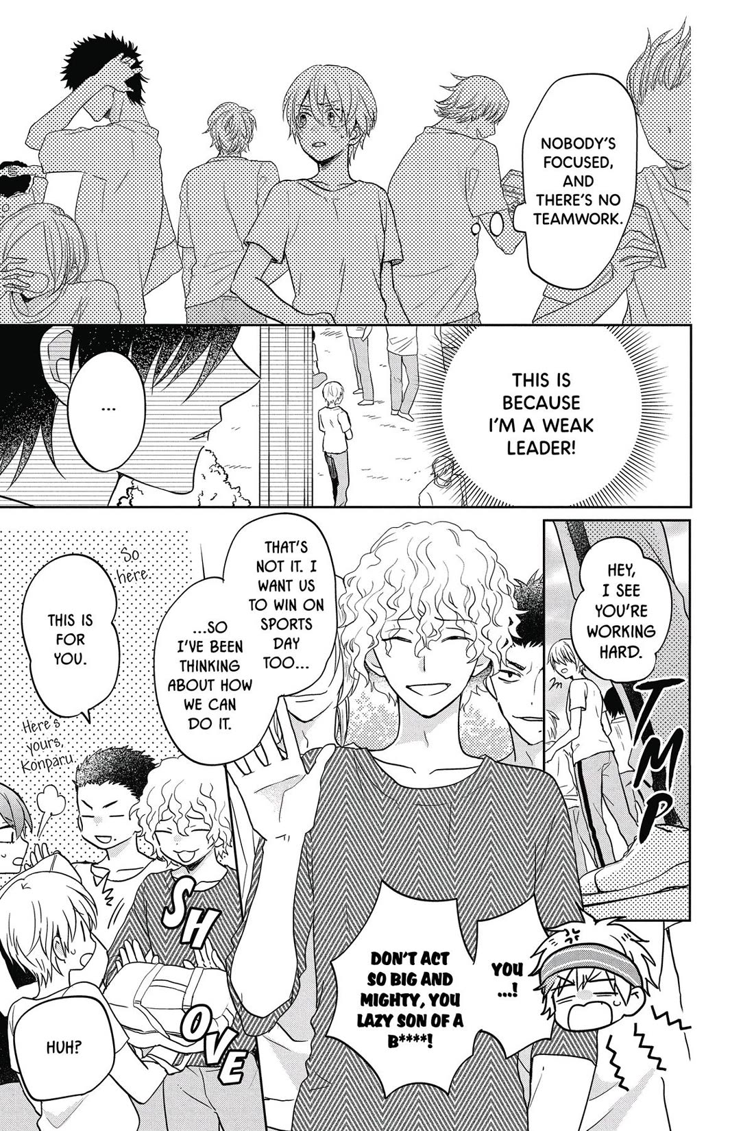 Kenka Banchou Otome - Koi no Battle Royal chapter 7 page 13