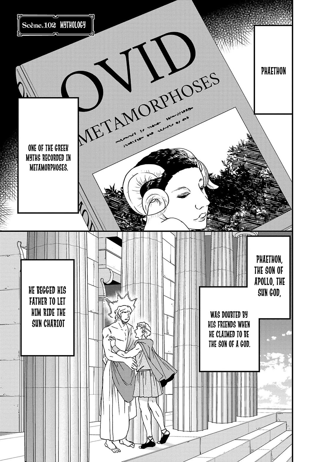 Kenrantaru Grande Scene chapter 102 page 1