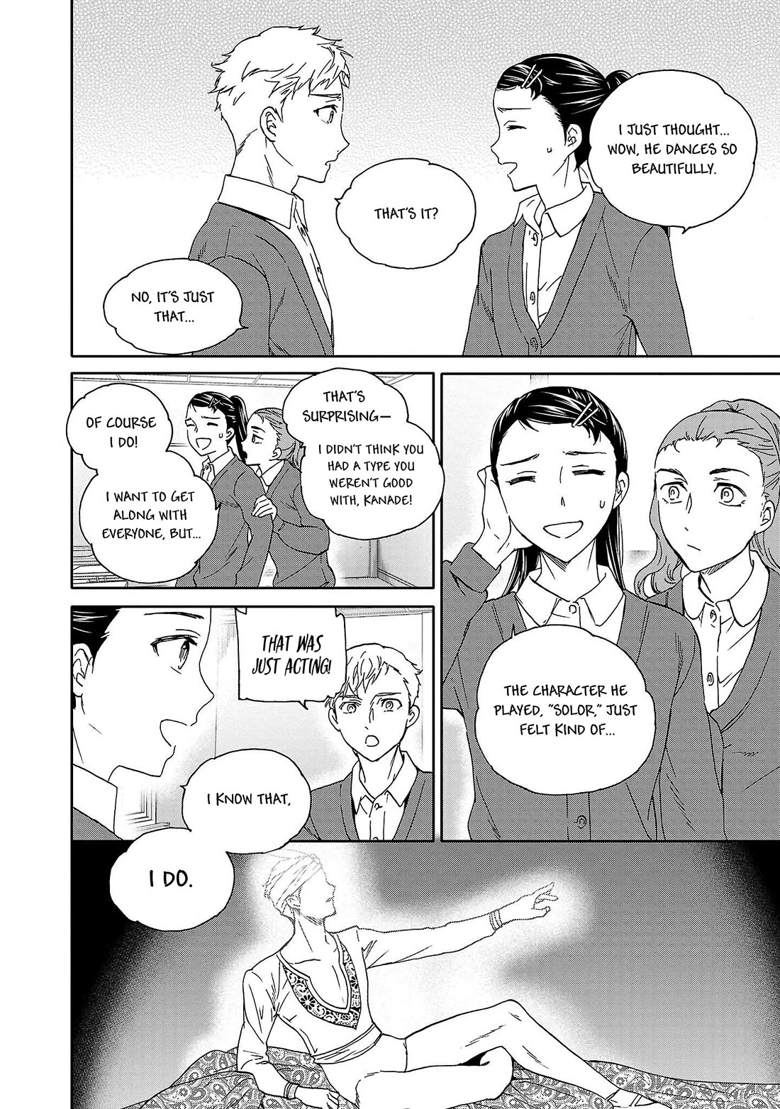 Kenrantaru Grande Scene chapter 102 page 18