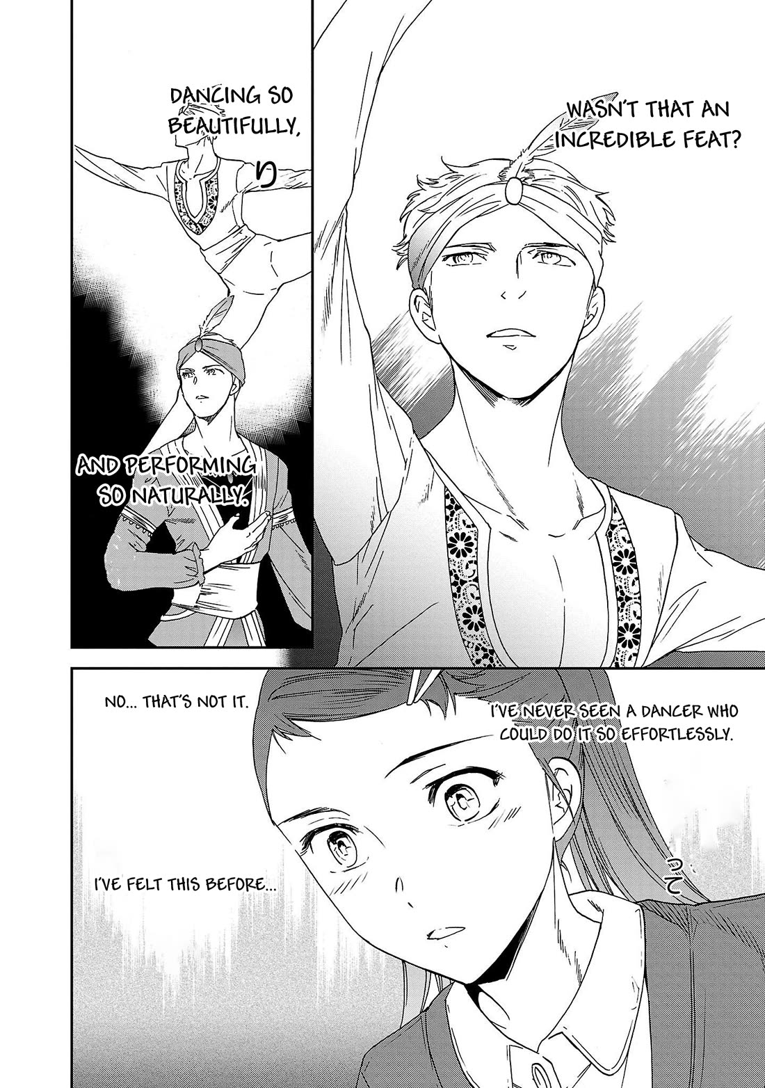 Kenrantaru Grande Scene chapter 102 page 20