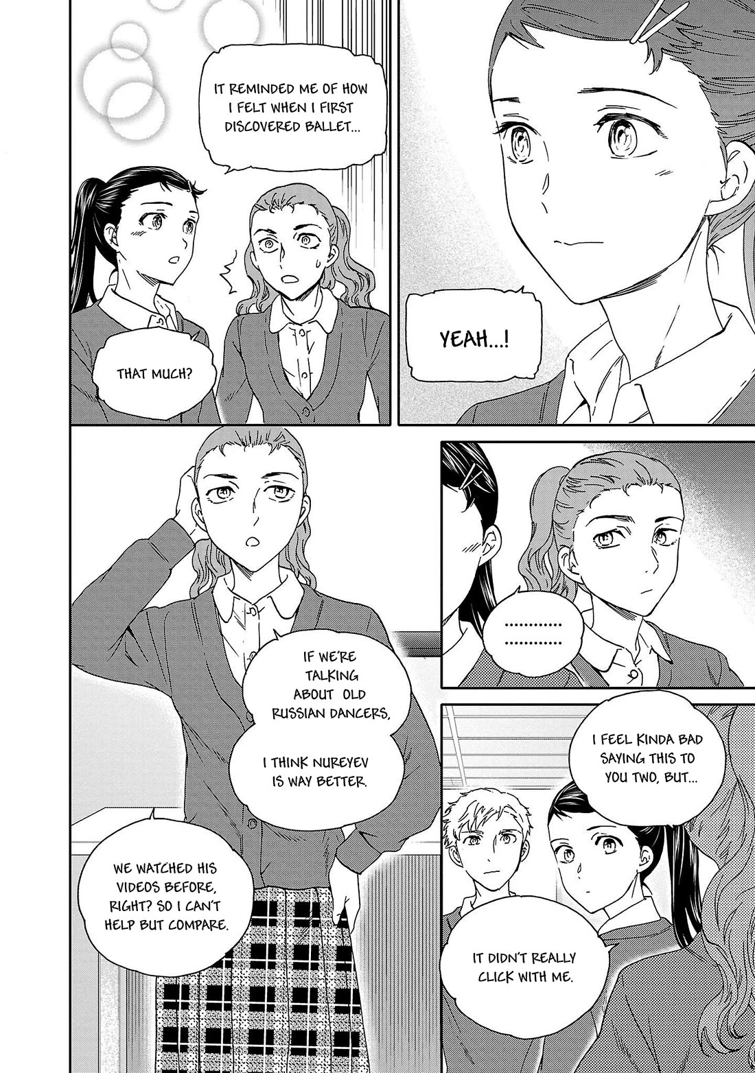 Kenrantaru Grande Scene chapter 102 page 22