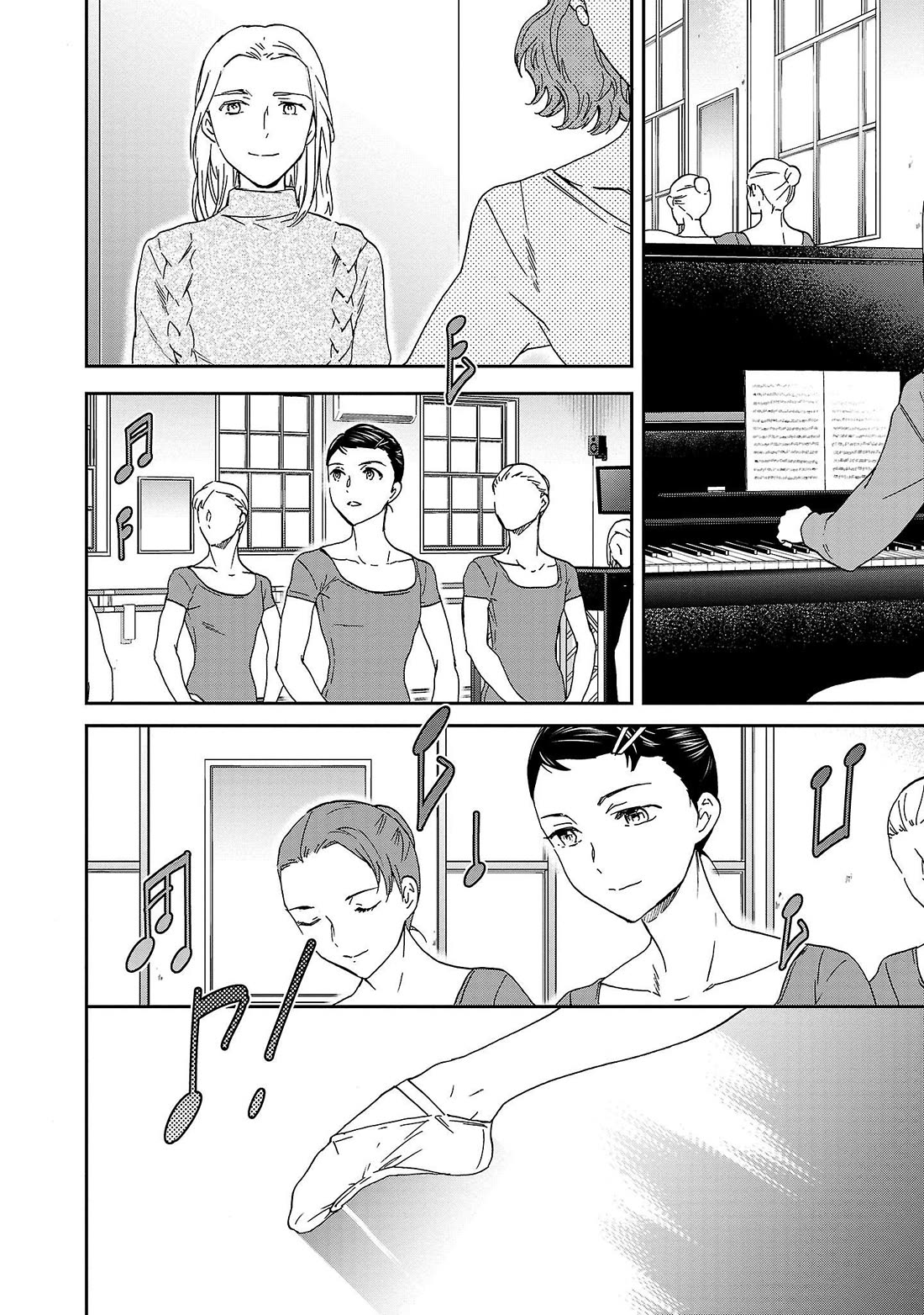 Kenrantaru Grande Scene chapter 102 page 24