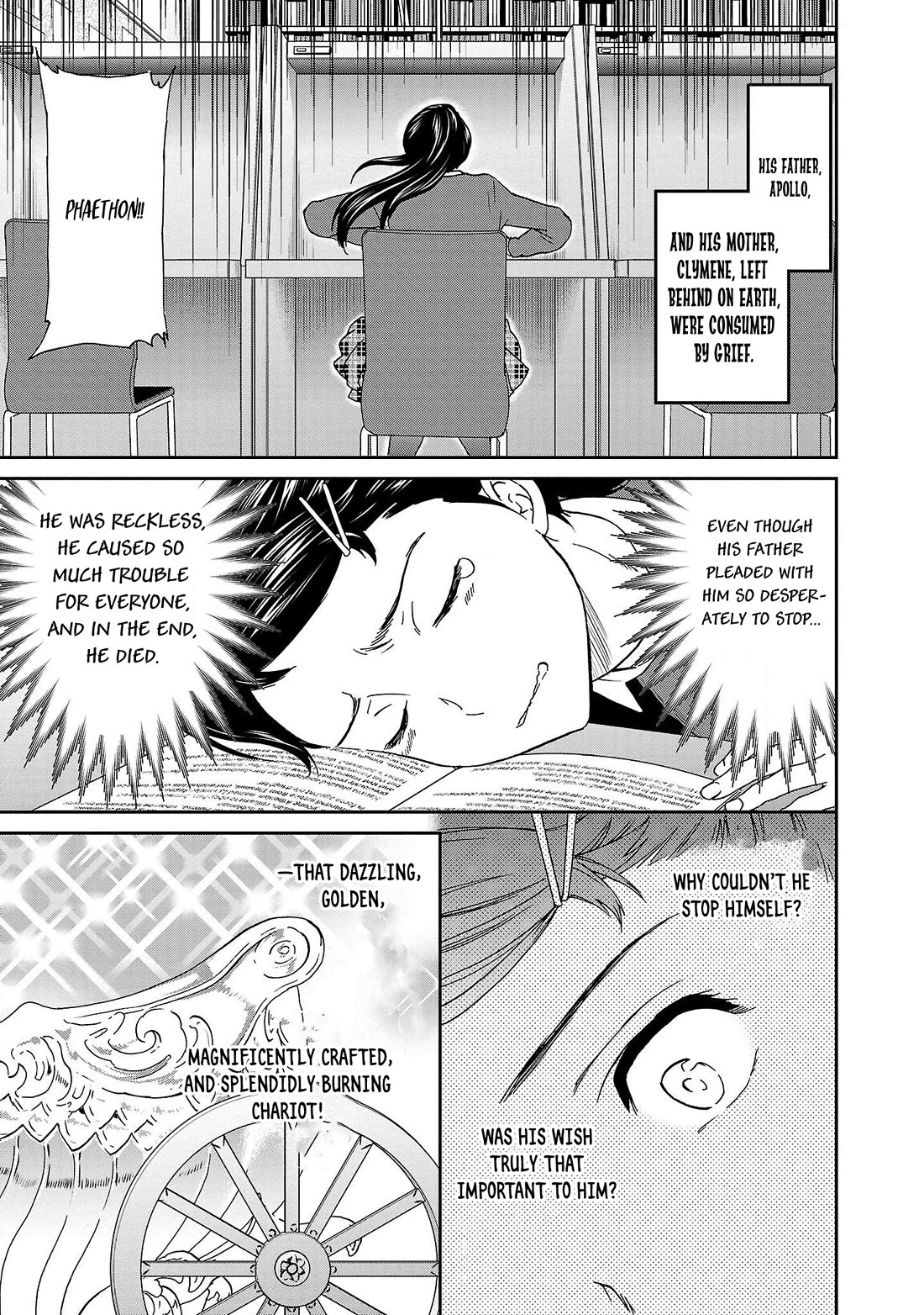 Kenrantaru Grande Scene chapter 102 page 3