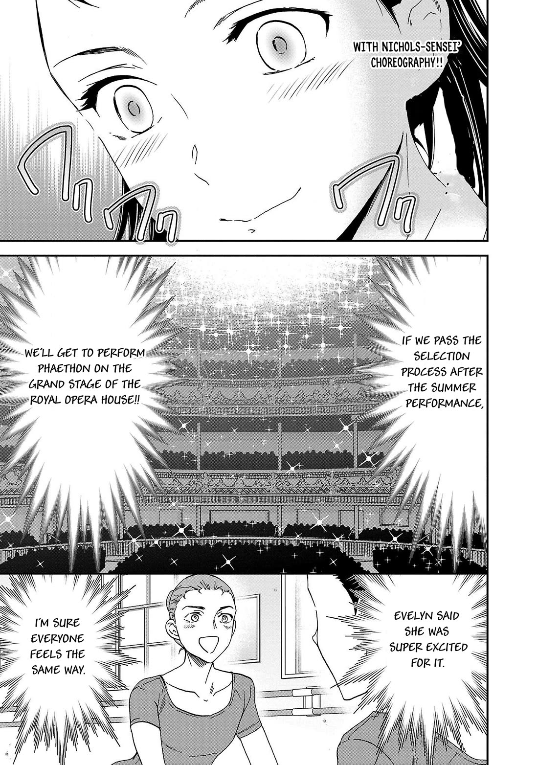 Kenrantaru Grande Scene chapter 102 page 5