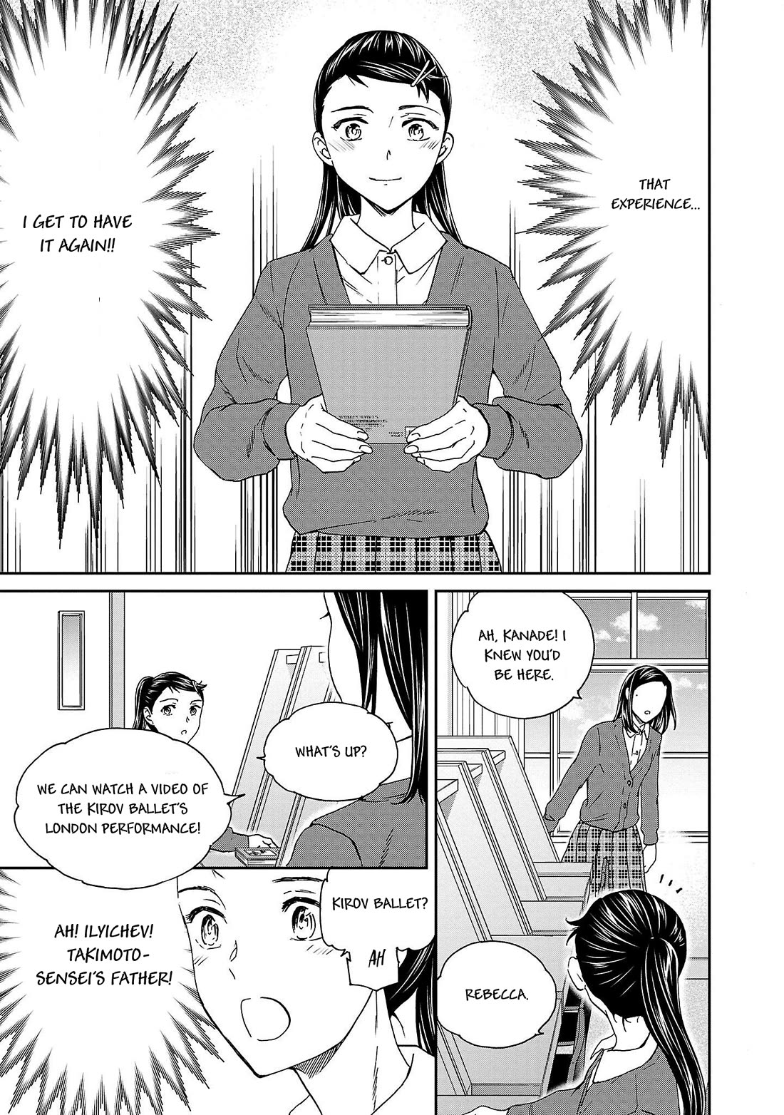 Kenrantaru Grande Scene chapter 102 page 7