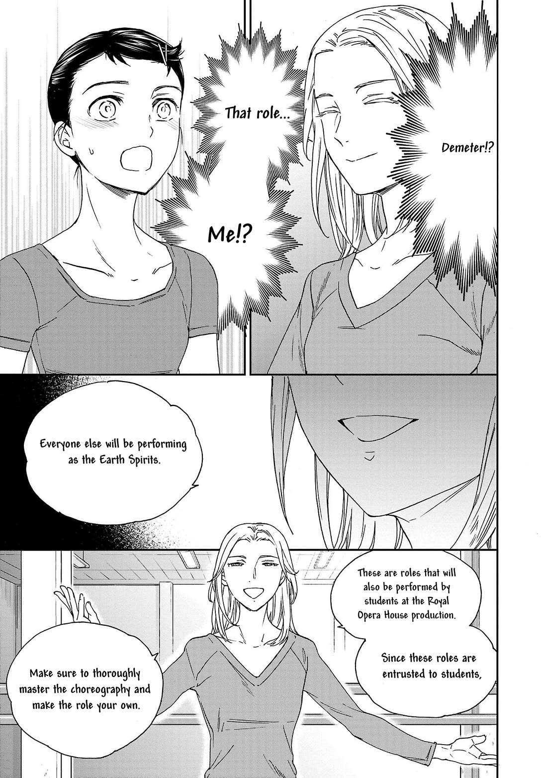 Kenrantaru Grande Scene chapter 103 page 11