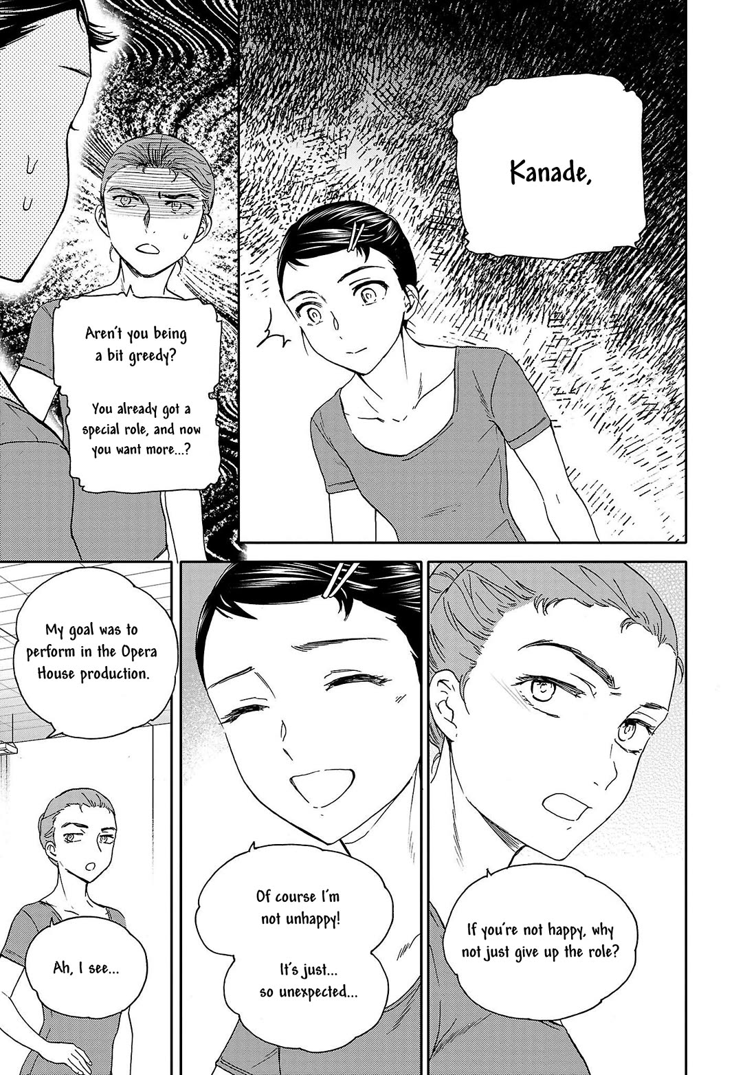 Kenrantaru Grande Scene chapter 103 page 13