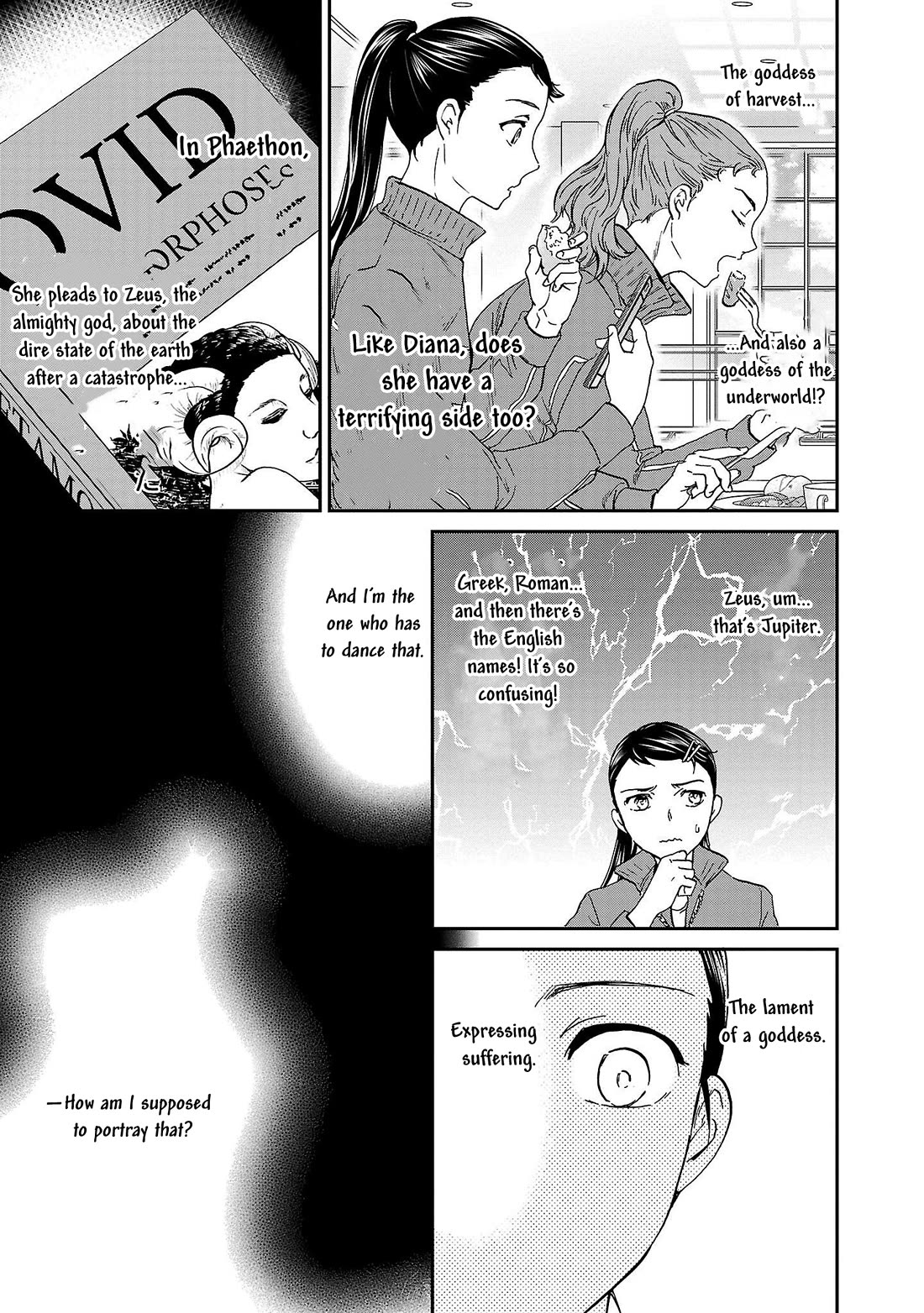 Kenrantaru Grande Scene chapter 103 page 17