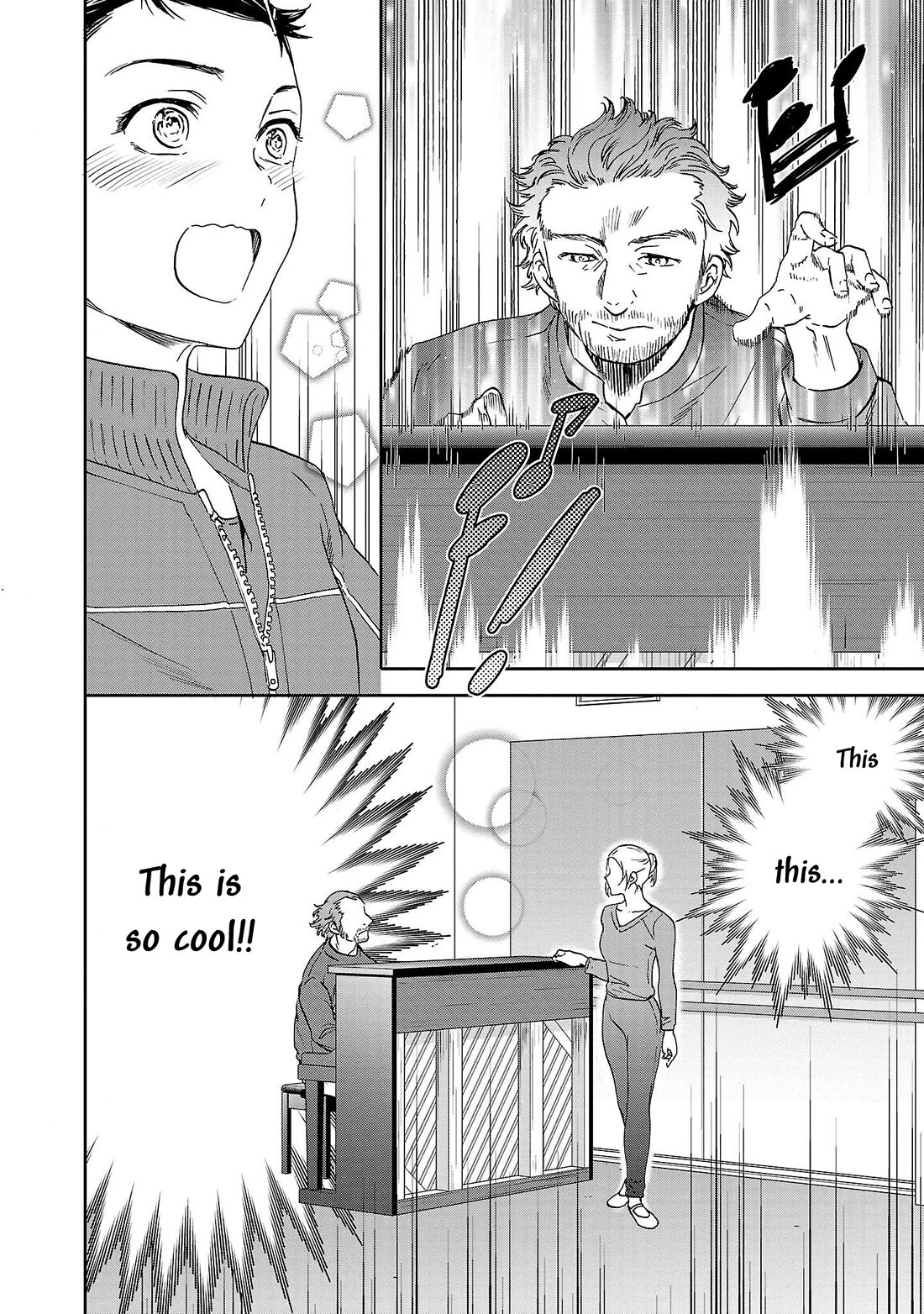 Kenrantaru Grande Scene chapter 103 page 24