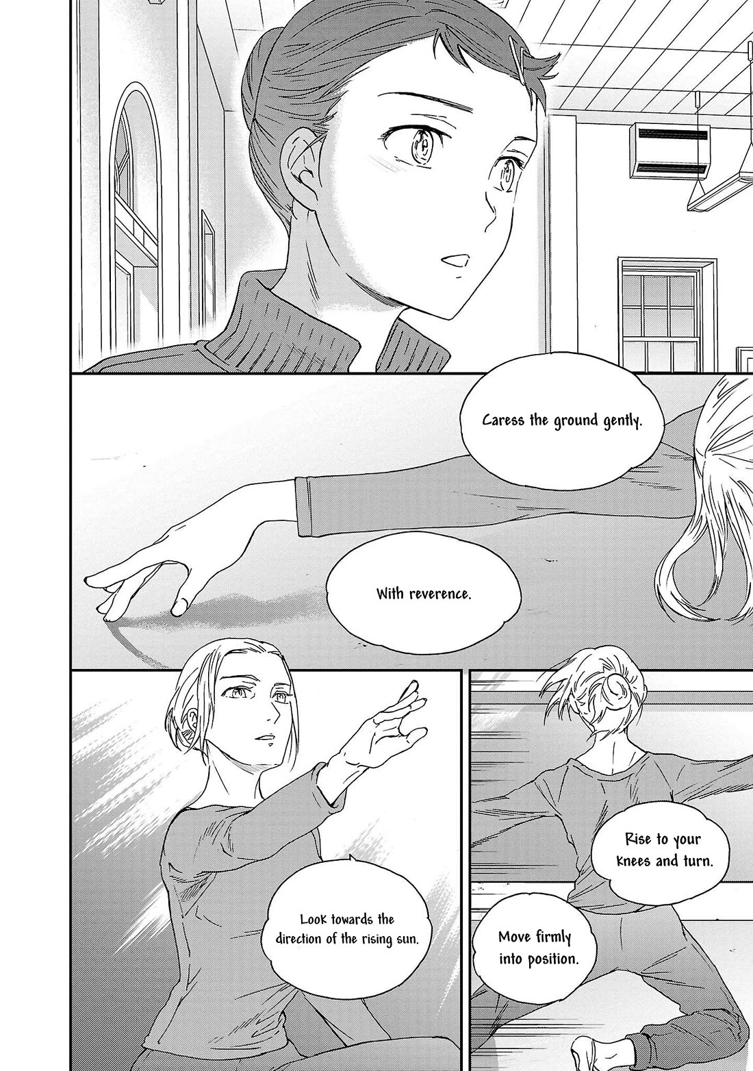 Kenrantaru Grande Scene chapter 103 page 26